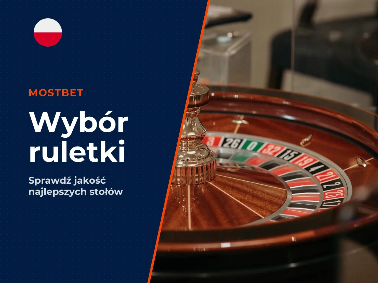 Cechy oferty warte sprawdzenia przed grą. Poniższa checklista pomoże Ci ocenić jakość roulette casino i konkretnego stołu: