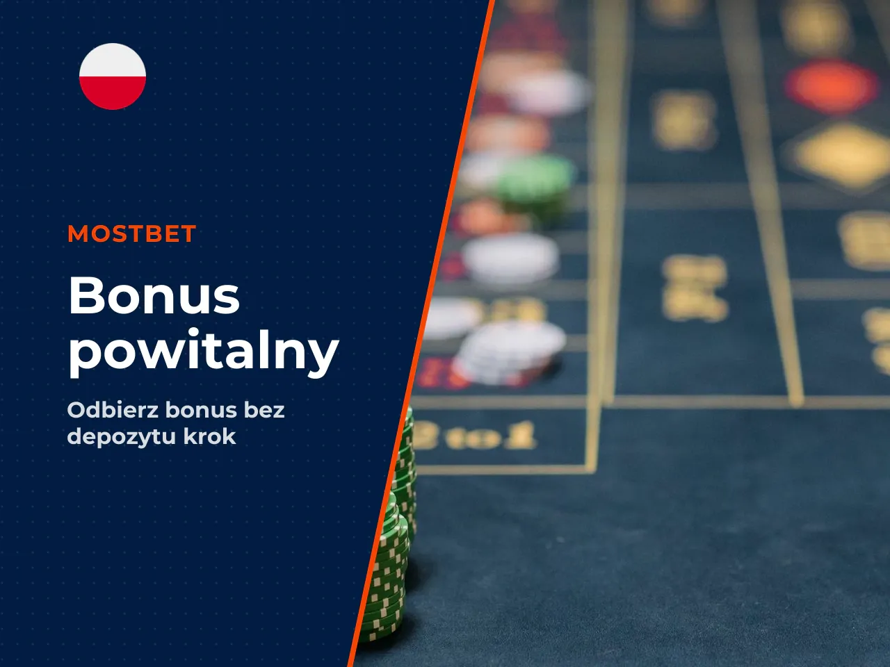 Jak otrzymać Mostbet no deposit bonus krok po kroku. Proces uzyskania bonusu powitalnego polega na założeniu profilu gracza, przejściu weryfikacji (e-mail lub telefon) i automatycznym przypisaniu darm