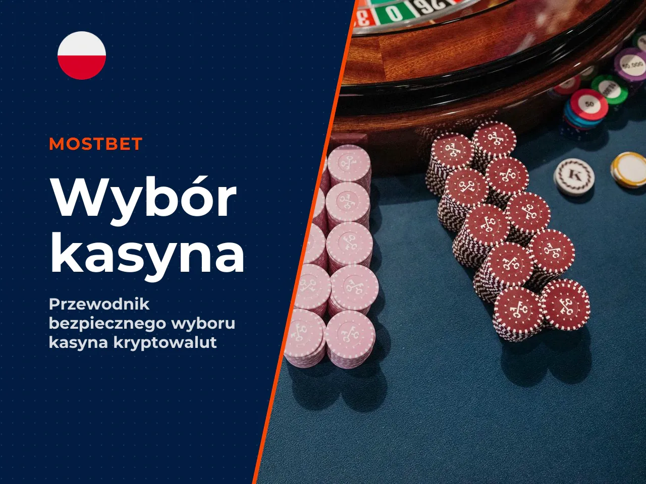 How to choose the best bitcoin casino. Wybierając bezpieczne i rzetelne kasyno bitcoin, gracz musi zweryfikować wiarygodność licencji jurysdykcji offshore, realny poziom wymagań operacyjnych KYC, tran