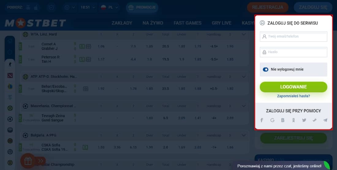 Авторизация казино Mostbet