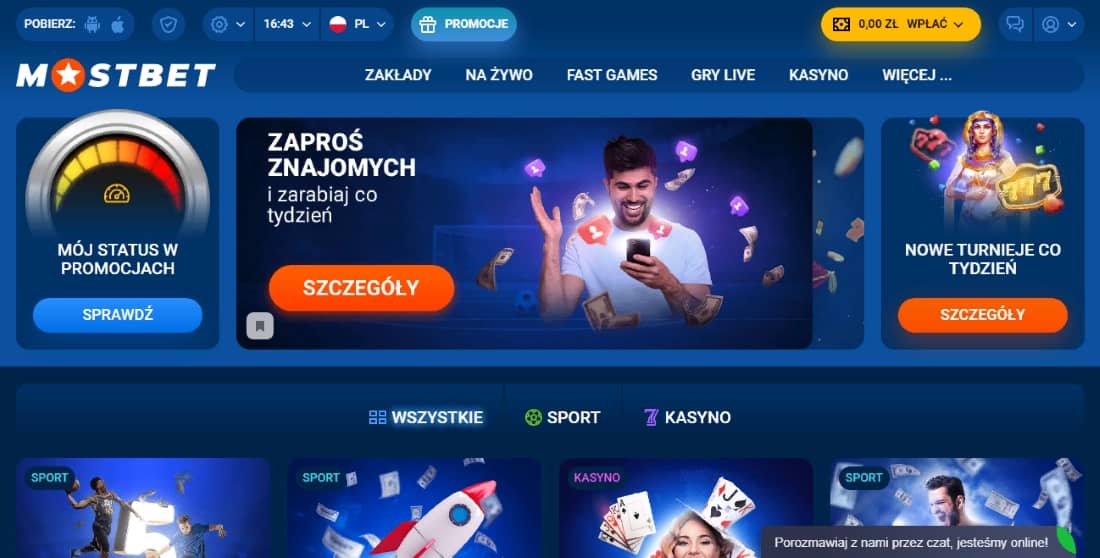 действующий промокод казино