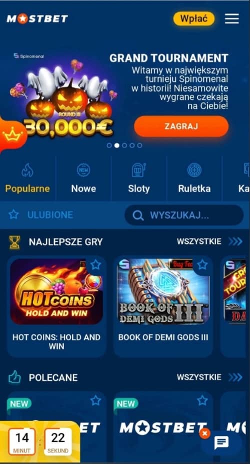 Мобильная версия казино Mostbet