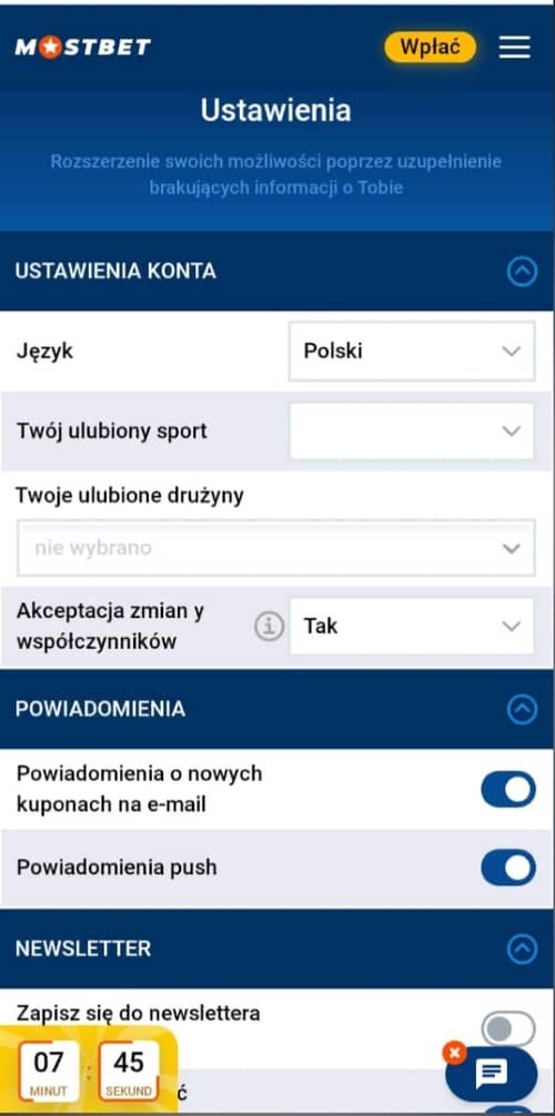 Настройки мобильной версии казино Mostbet.
