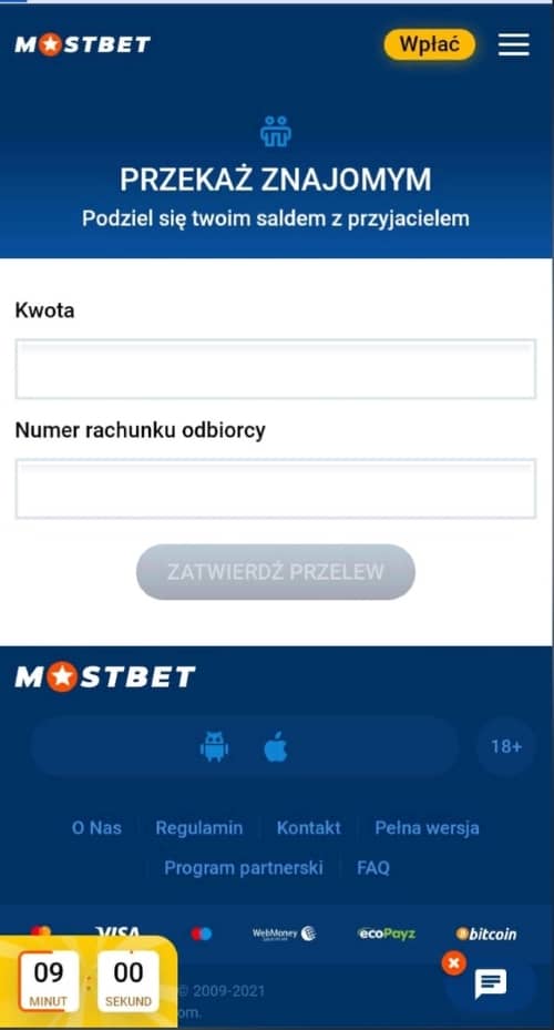 Перевод другу в казино Mostbet.