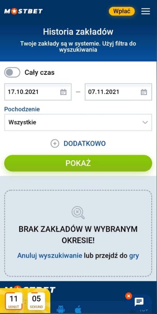 История операций в казино Mostbet.