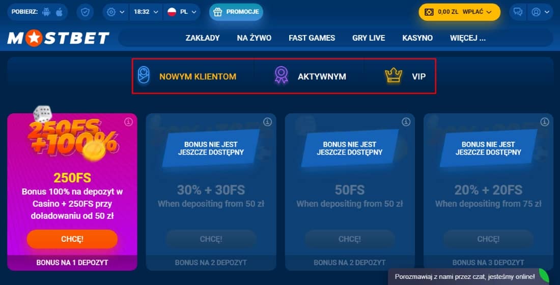 бонусы для разных игроков
