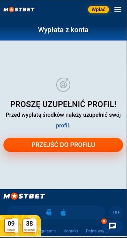 Вывод денег из казино