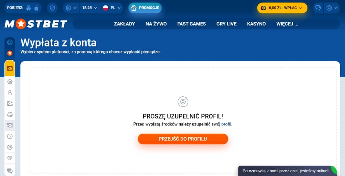 вывод средств из казино Mostbet