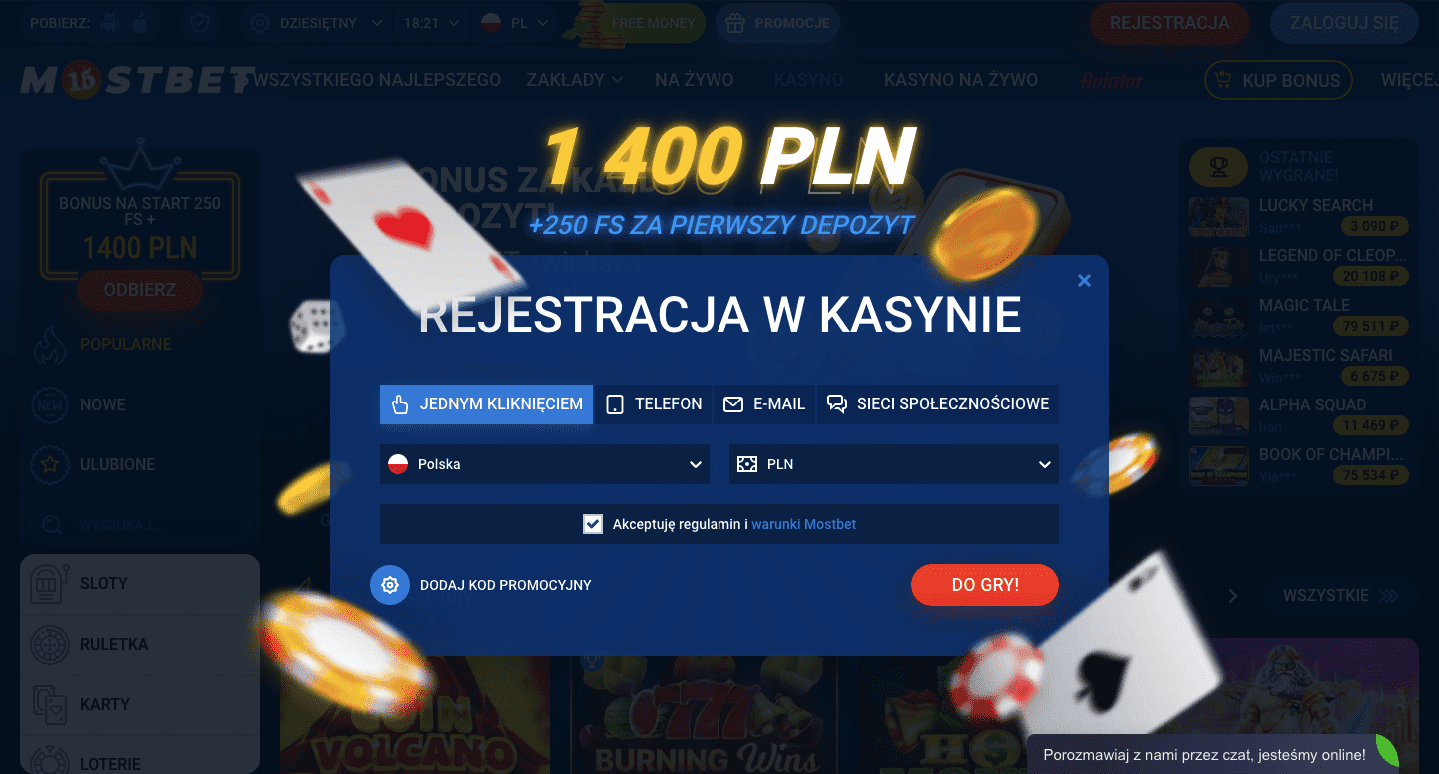 вход в казино mostbet